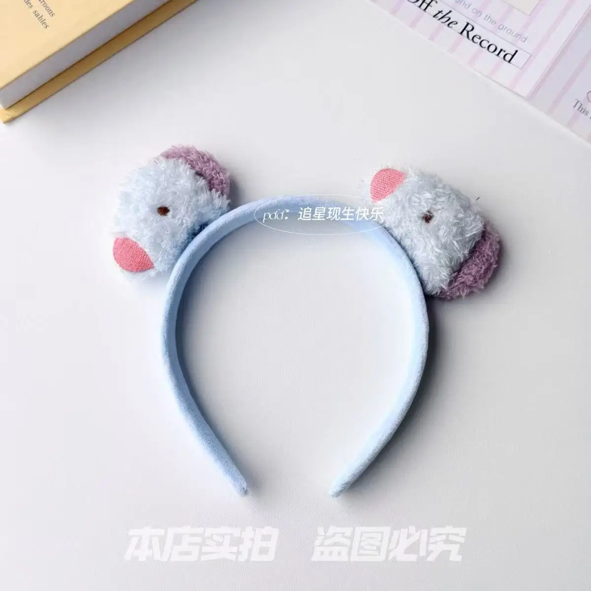 BT21 Kawaii Cartoon Headband H - огляд і ціна Hair Bundles