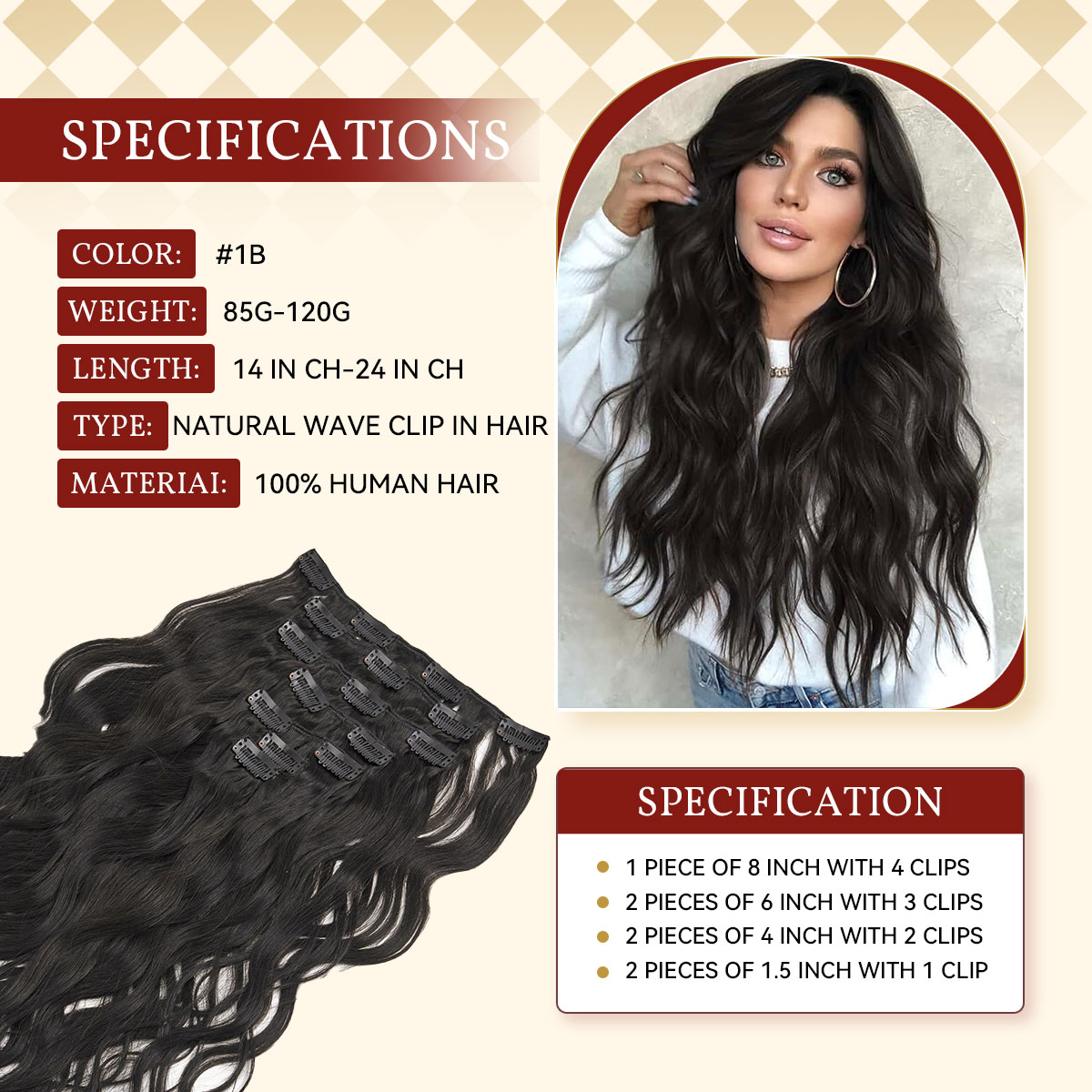 12A Natural Wave Clip Ins Hair - огляд і ціна Seamless Clip In Hair Extensions Human Hair