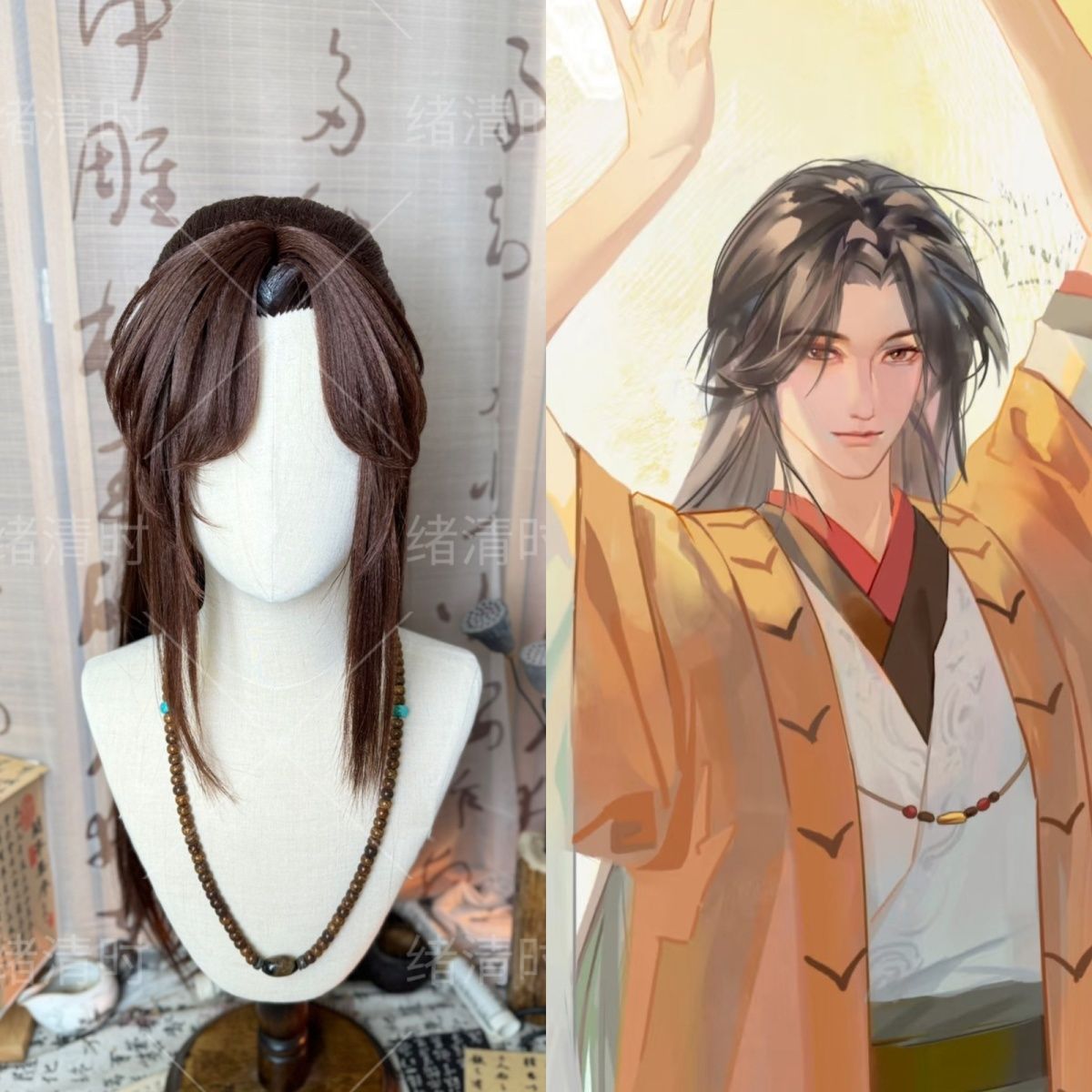 Guangling Wang Styled Wig Ashe - огляд і ціна Synthetic Wigs