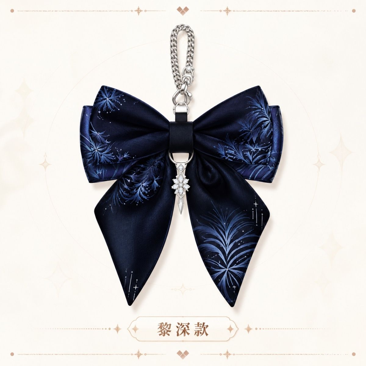 Anime Love and Deepspace Rafay - огляд і ціна Hair Clips