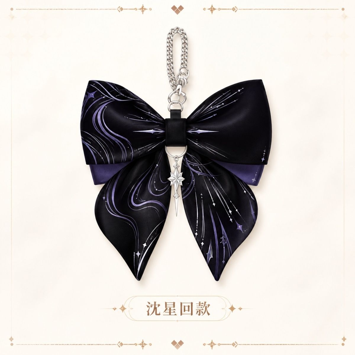 Anime Love and Deepspace Rafay - огляд і ціна Hair Clips
