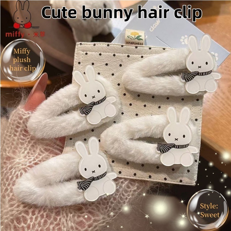 Light Green Four-Leaf Clover & - огляд і ціна Hair Bundles