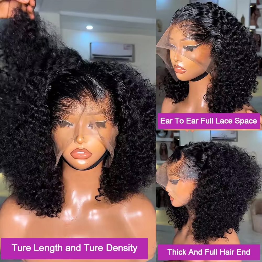 Water Wave Pre Cut Glueless Hu - огляд і ціна Glueless Wear And Go Human Hair Wig
